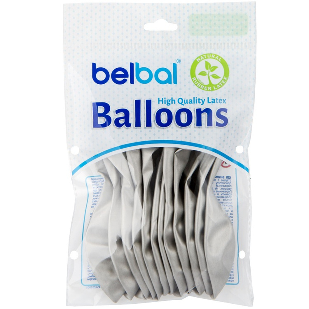 Шар латексный Glossy Набор 12 шт Хром 36 см (Золотой)