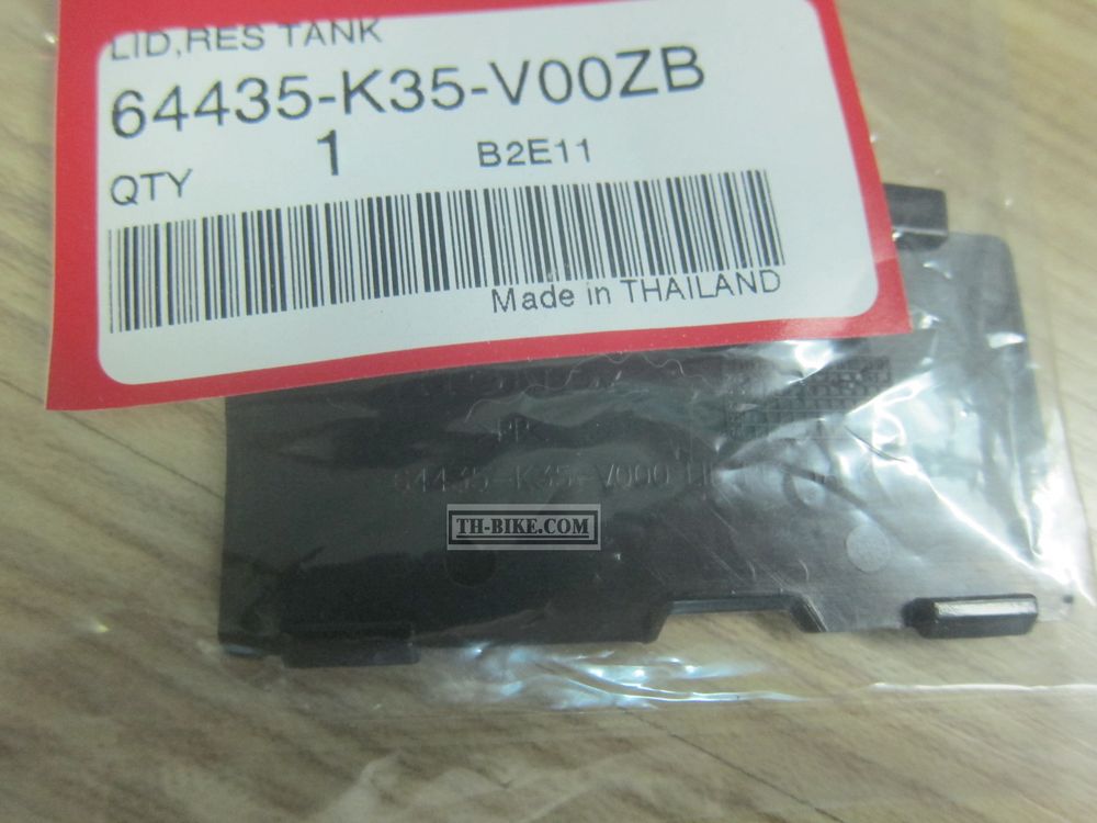 64435-K35-V00ZB. LID, RESERVE TANK *NH1*. HONDA