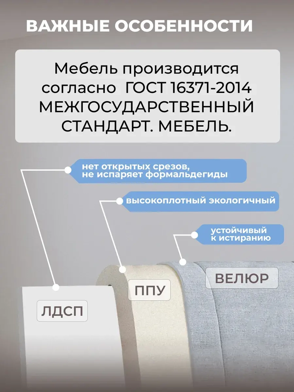 Диван - кровать с подъёмным механизмом 180х90 см Crecker UP ткань Микровелюр