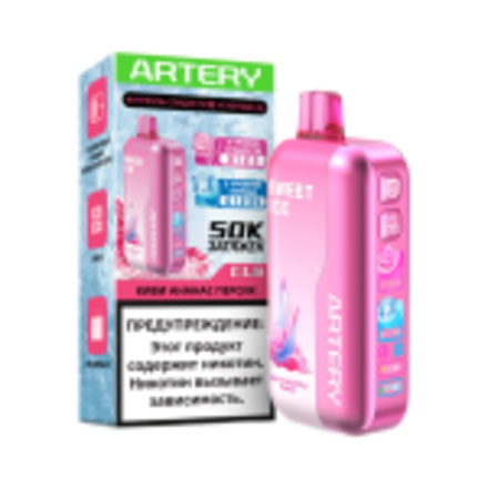 Artery CL6 Киви-ананас-персик 50000 затяжек 20мг (2%)
