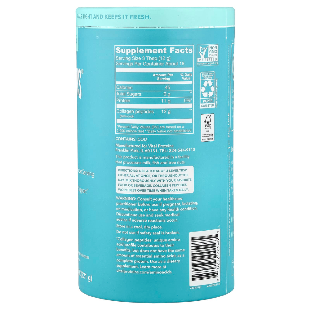 Vital Proteins, морской коллаген, без добавок, 221 г (7,8 унции)