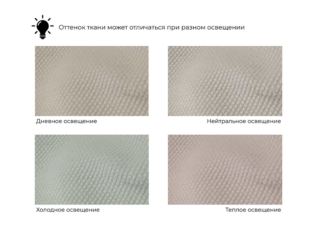 Диван угловой Лига-041 правый угол, Бежевый, Микровельвет, 122179