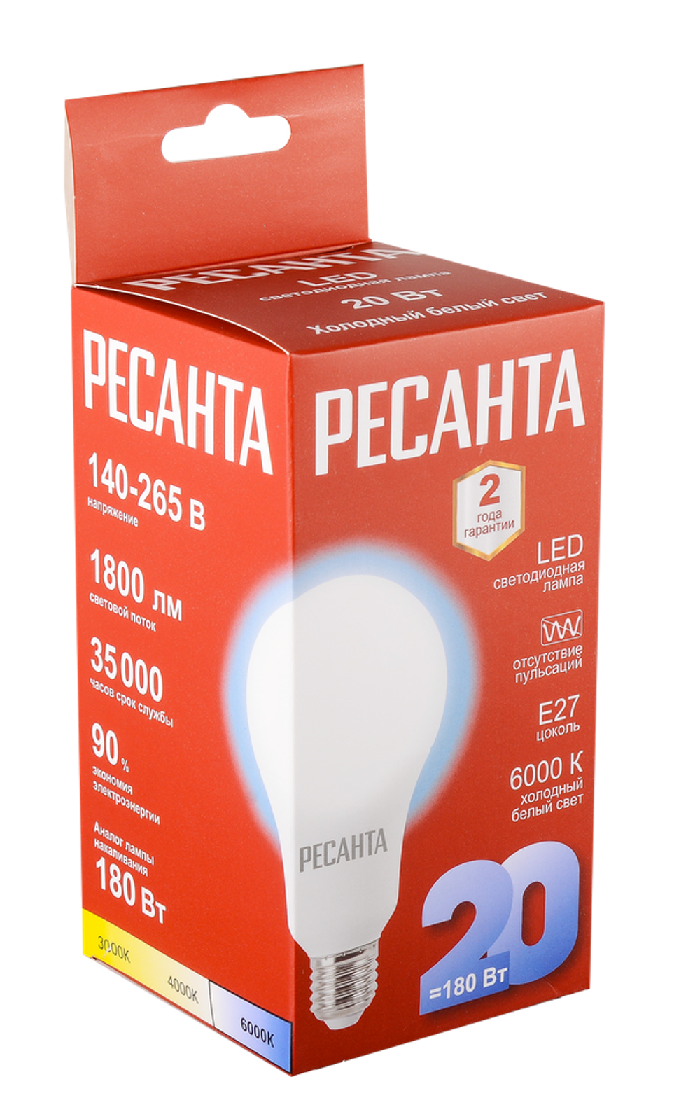Лампа светодиодная Ресанта LL-R-A80-20W-230-6K-E27