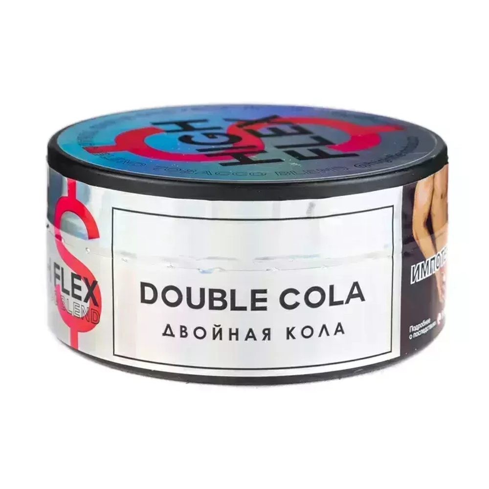 High Flex - Double Cola (20г)