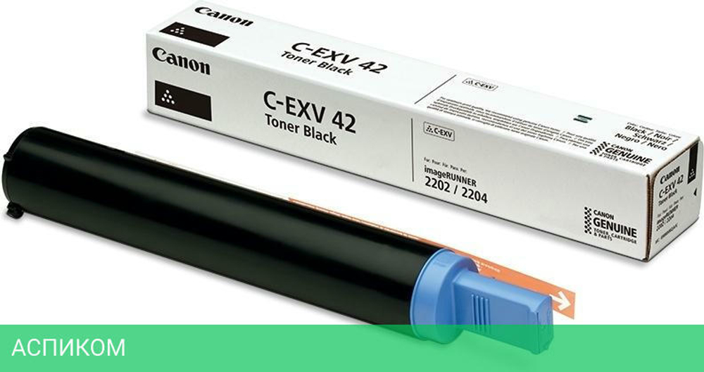 Тонер Canon C-EXV42 черный (6908B002)