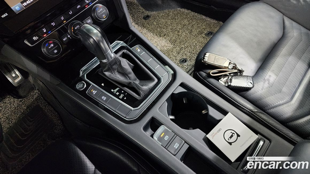 Volkswagen Arteon 2.0 TDI Prestige (11.2019)