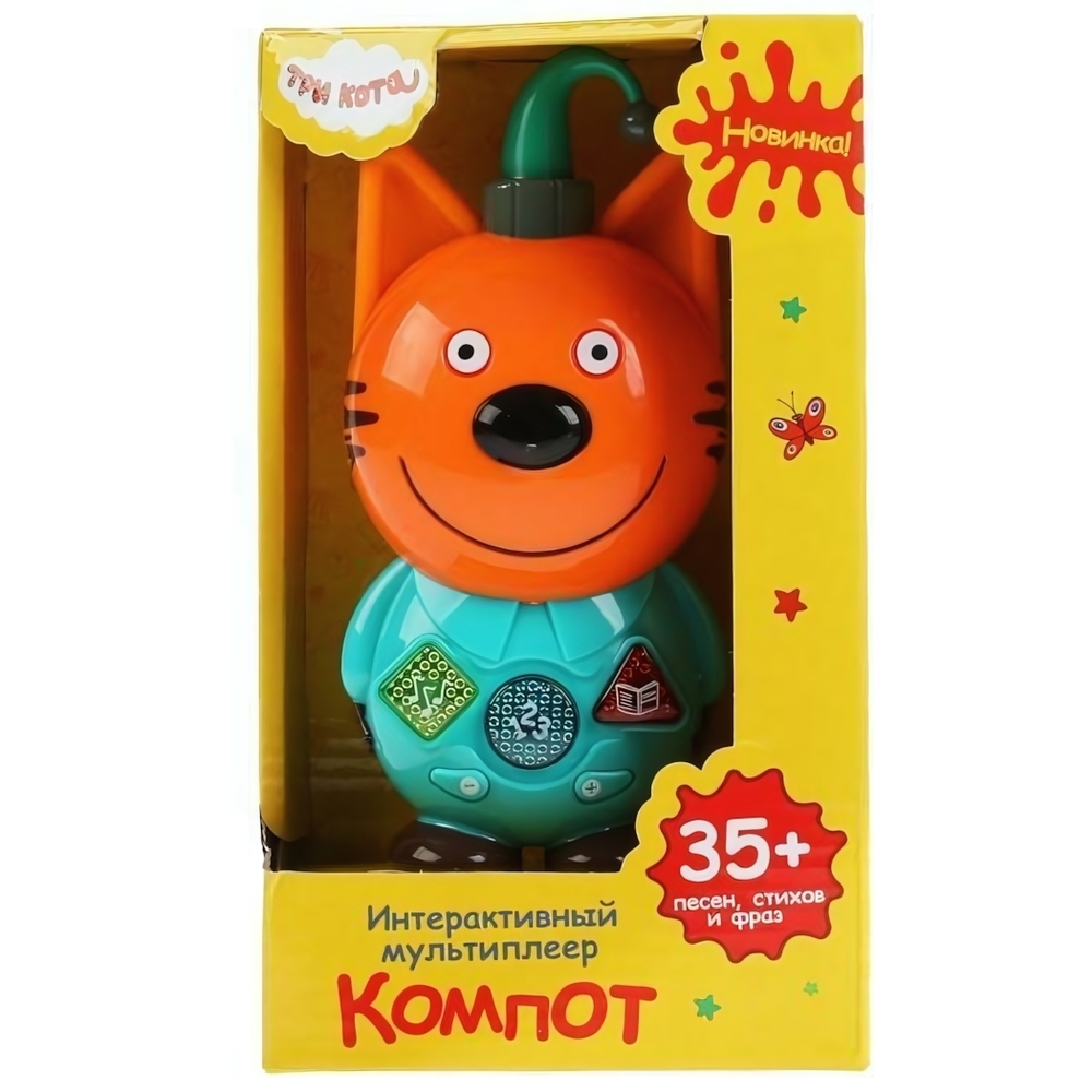 Обучающий мультиплеер "Компот. Три Кота" 35 песен,стихов,фраз.свет, на бат. HT1072-R (Умка)