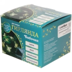 Гирлянда для улицы «Бабочка» 3 м 20 ламп LED чёрный провод, 2 реж.,IP-55, Теплый белый (солнечная батарея)