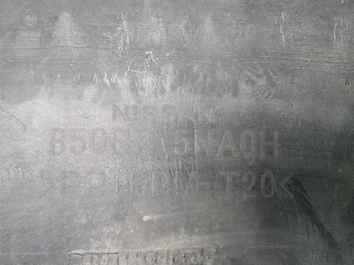 Юбка заднего бампера Infiniti QX50 2 (2017-н.в.)