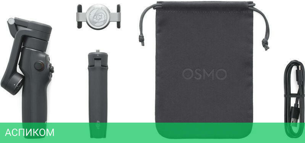 Стедикам для смартфона Dji Osmo Mobile 6 черный