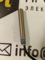 Telemecanique XS608B1PBL2 с хранения