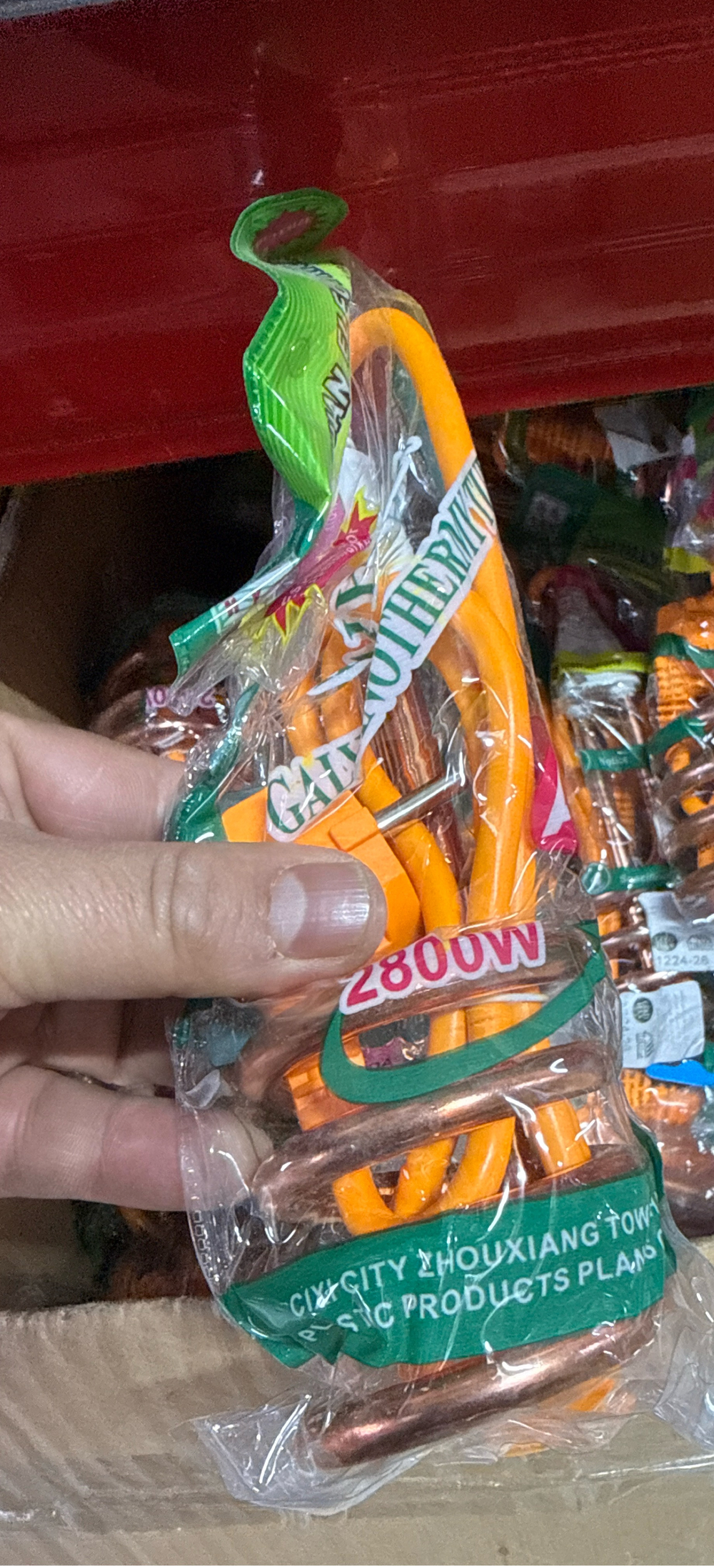 Кипятильник оранжевый провод 2800W A17