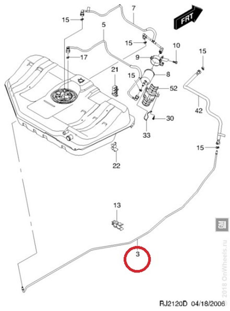 Трубка топливная Chevrolet Lacetti (подача) (General Motors)