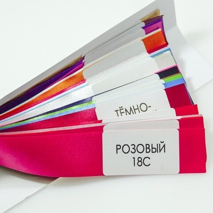 Карта цветов плиссированных лент 47 цветов.