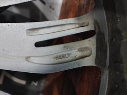 Диск колесный литой R18 Geely Atlas Pro 21-нв Б/У Оригинал 6600133838