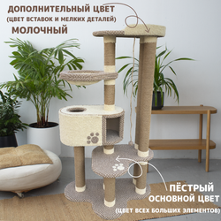 Небоскреб