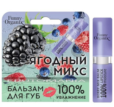 Funny Organix Бальзам д/губ увлажнение 3,5 гр
