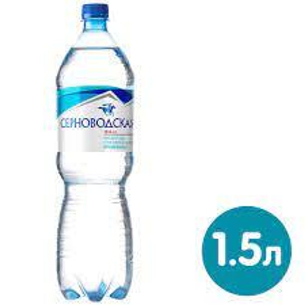 Серноводская Вода Негазированная 1,5л