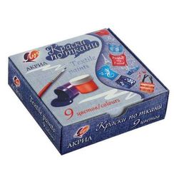 Boya \ Краска parça üçün 9 rəng