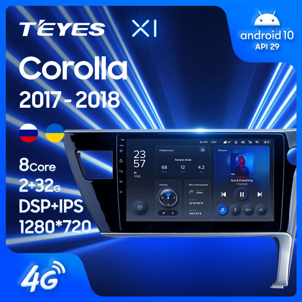 Teyes X1 10,2" для Toyota Corolla, Auris 2017-2018