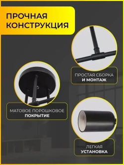 Люстра потолочная подвесная 6 рожков