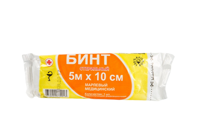 Бинт стерильный пл.28 г/м2, 5 м*10 см (Размер ТУ)