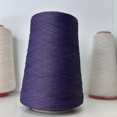 SUB - MILLEFILI S.p.A.; 100% п/а; 1800м/100гр; col. 24994, цвет: фиолетовый