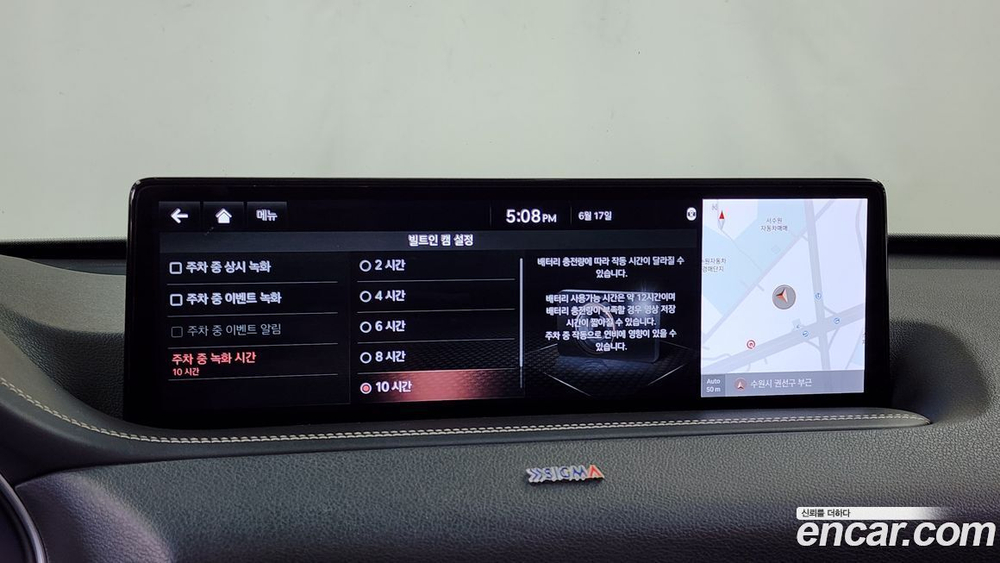 Genesis GV80 3.0 Дизель AWD (04.2020)
