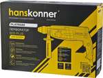 Перфоратор HANSKONNER HRH0928H