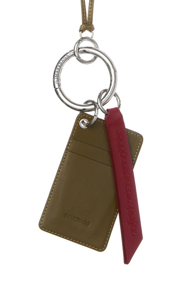 Подвеска - картхолдер с карабином DEEP KHAKI