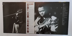 George Benson In Concert Carnegie Hall (Japan 1977)