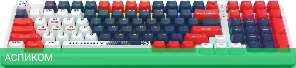 Клавиатура A4Tech Bloody S98 Plus Sports Navy BLMS Red