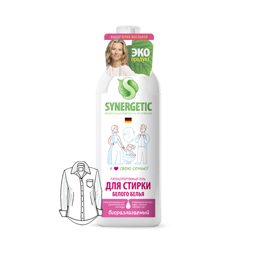 СРЕДСТВО ДЛЯ СТИРКИ БЕЛОГО БЕЛЬЯ 0,75л "СИНЕРГЕТИК"---
