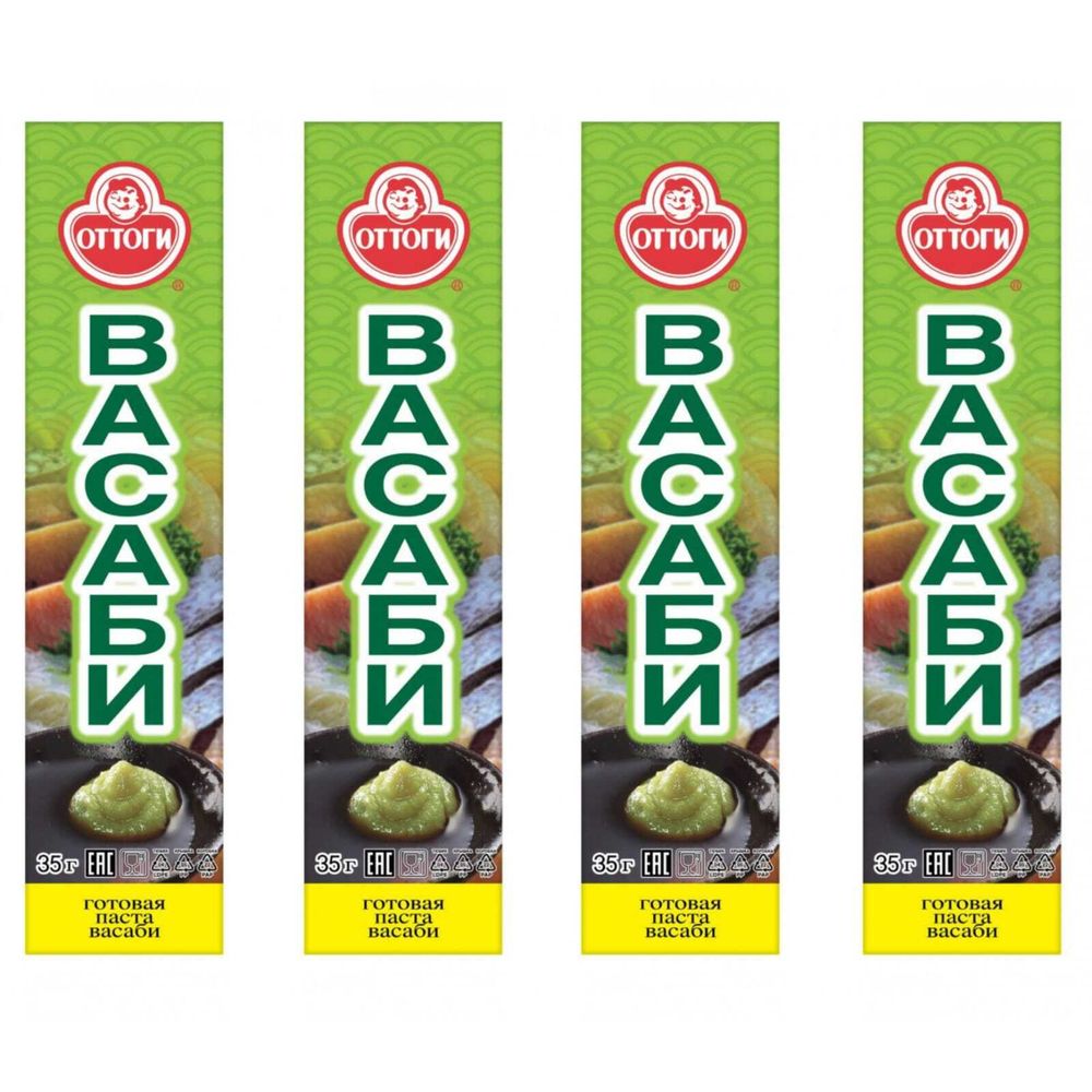 Васаби Ottogi Wasabi paste, 35 г, 4 шт