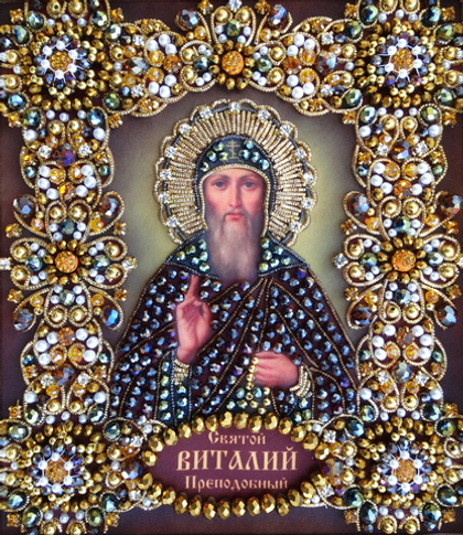 Ии-74 Набор для вышивания хрустальными камнями Святой Виталий