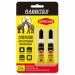 Клей секундный суперклей УЛЬТРАПРОЧНЫЙ, набор 2х3 грамма, RABBITEX (РАББИТЕКС) "ДВА СЛОНА", 609813