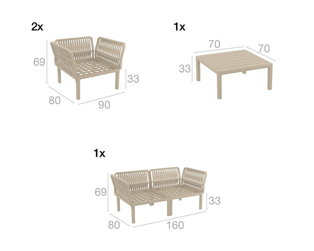 Комплект пластиковой мебели Siesta Contract Portofino Lounge, бежевый, бежевый