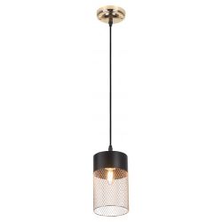 Светильник подвесной (подвес) Rivoli Hulda 9068-201 1 х E27 60 Вт модерн