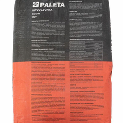 Штукатурка гипсовая Paleta PG 13 W белая 25 кг