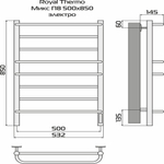Полотенцесушитель Royal Thermo Микс П8 500х850 электро (встроен. диммер)