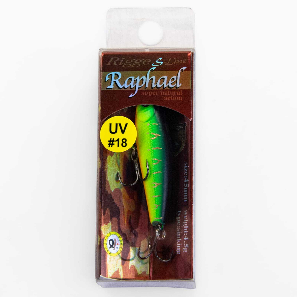 Стик Grows Culture ZBL Raphael (45мм, 4.5гр)