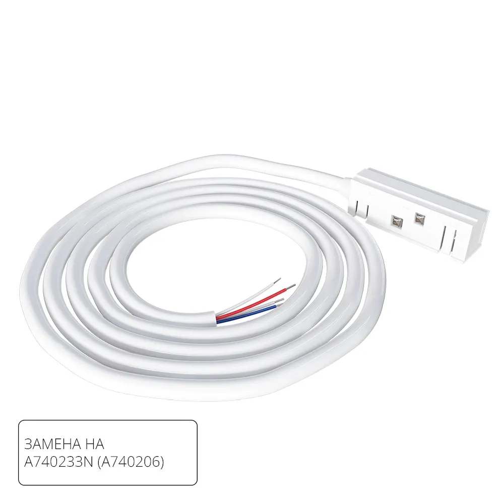 Коннектор-токопровод для шинопровода Arte Lamp LINEA-ACCESSORIES