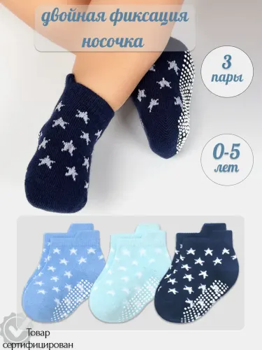 Хиты продаж