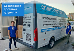 Кассетная сплит-система Royal Clima COMPETENZA FULL DC EU CO-4C 24HNBI/CO-E 24HNBI/pan 8D2