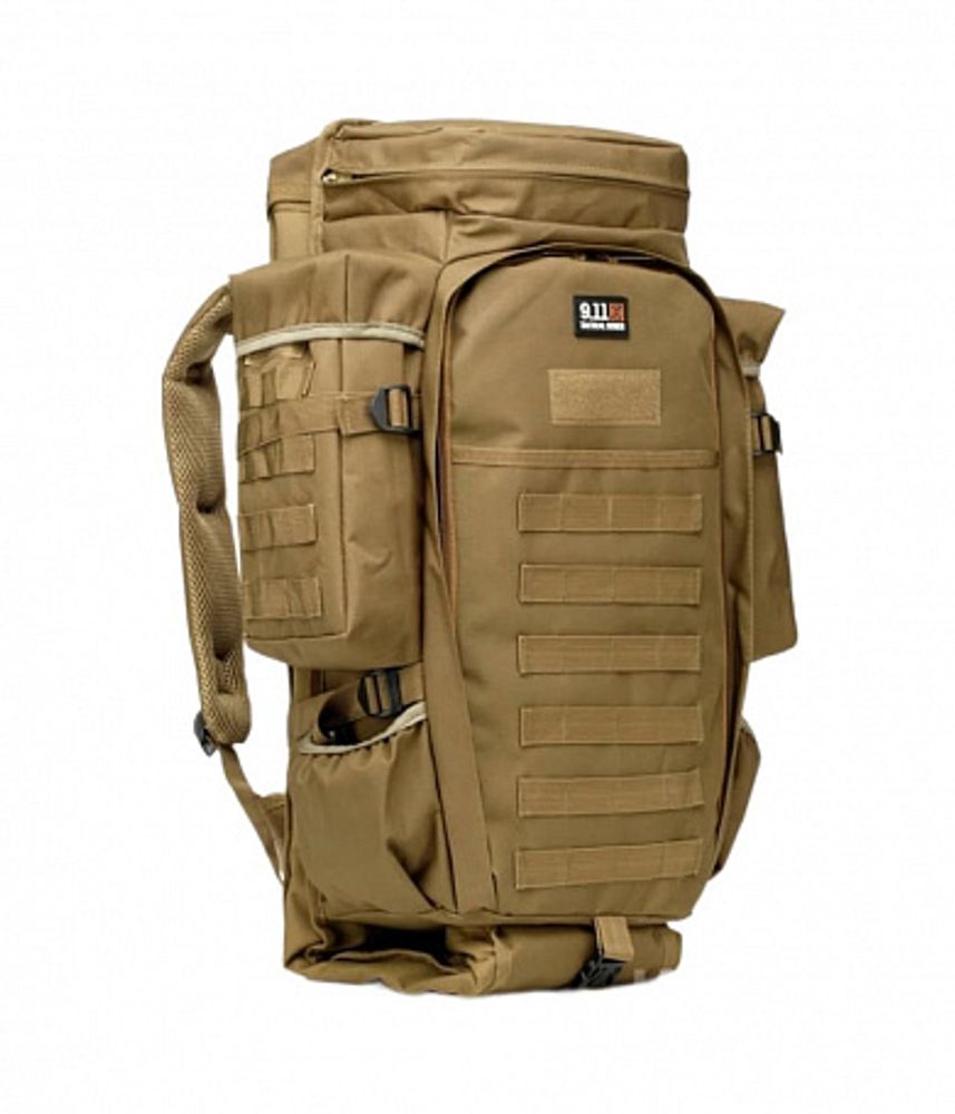 Рюкзак под ружье Sivimen coyote