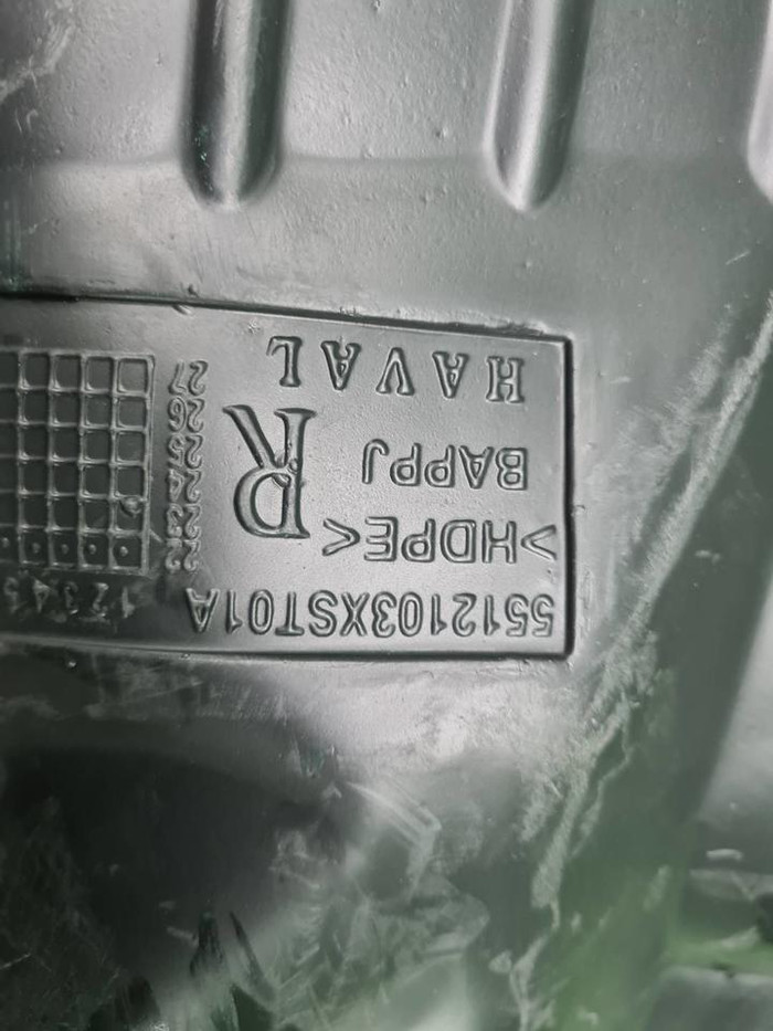 Подкрылок задний правый Haval Jolion (2021-н.в.)