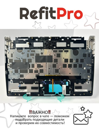 Верхняя панель с клавиатурой для ноутбука MSI PS42 Modern 8RC (957-14B21E-C14)