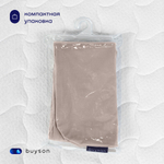 Наволочка для подушки-обнимашки BuyComfy (трикотаж)