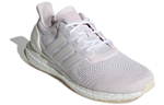 Кроссовки Adidas Ultraboost Dna Prime (Женская размерная сетка)