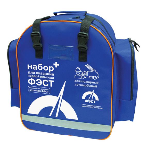 Набор для оказания первой помощи для оснащения пожарных автомобилей - "ФЭСТ" 
, арт. 1517